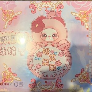 LIILA Magic Fulu Plush Blind Box